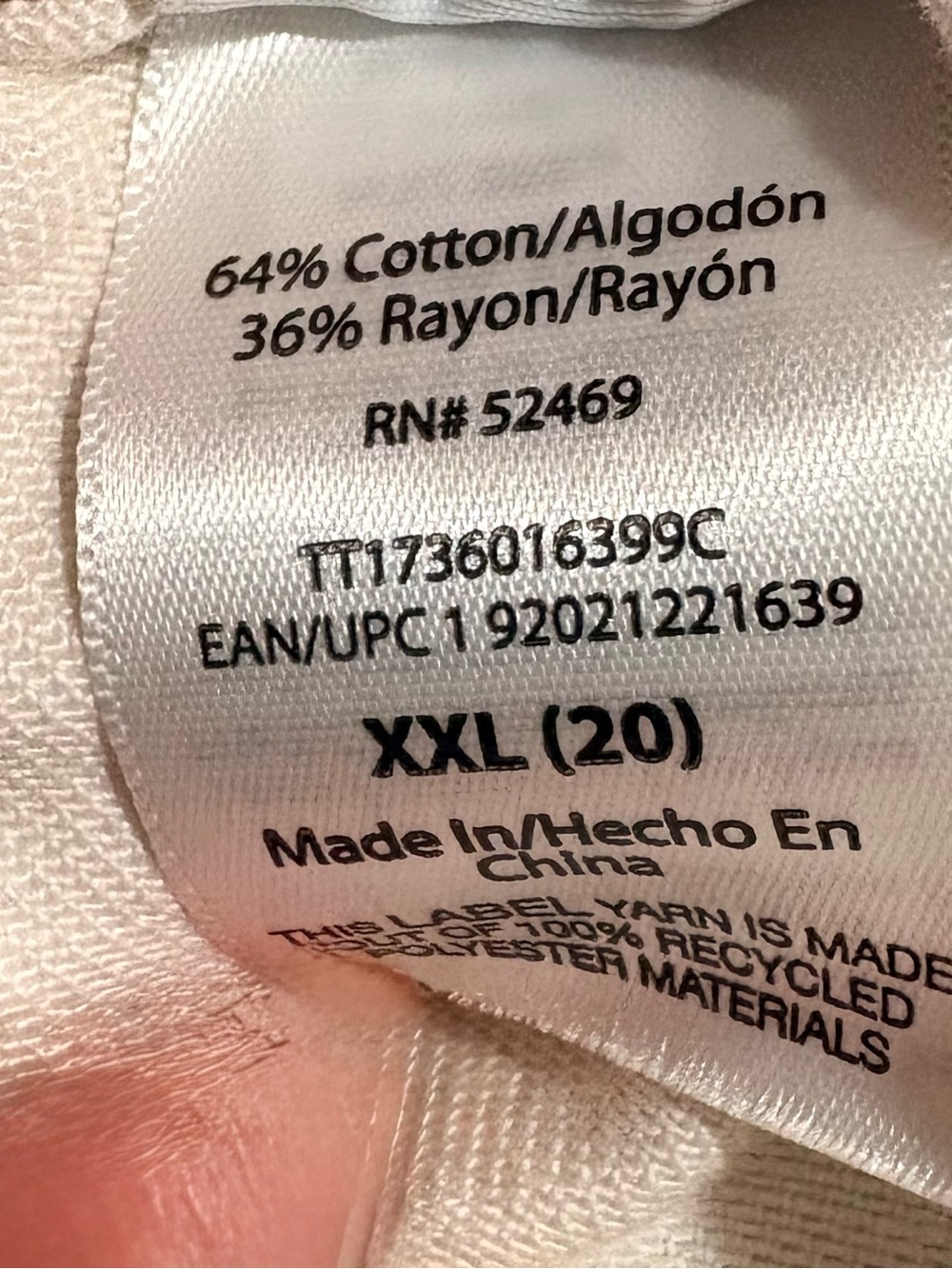 Time and Tru Cream A-Line Drawstring Skirt - Picture 6 of 6